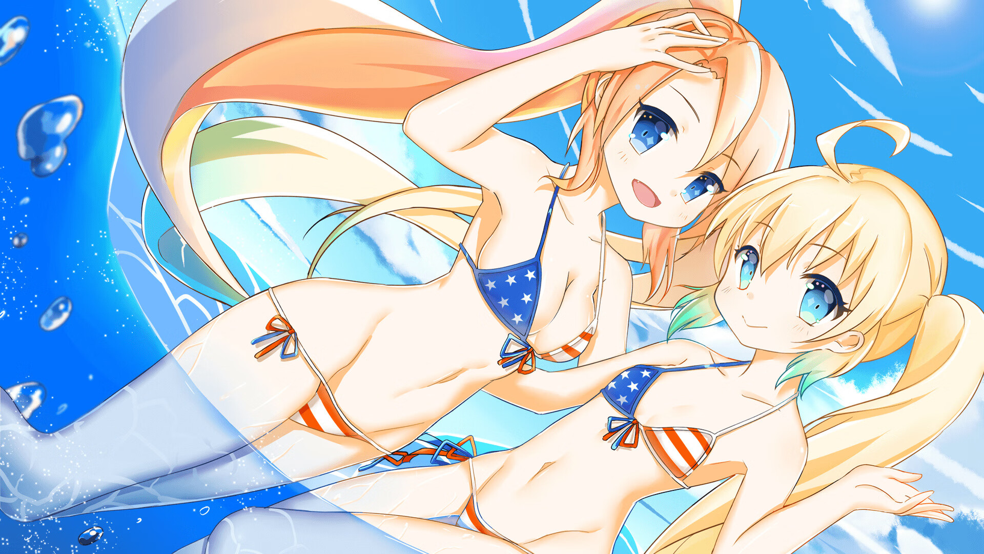 开云体育全站-“青春之翼”青少年篮球公益救援行动在云南火热开展，助力青少年健康成长